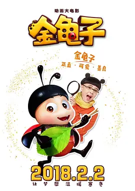精品国产免费第一区二区三区日韩
