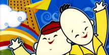 精品国产免费第一区二区三区日韩